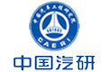 重慶凱瑞汽車試驗(yàn)設(shè)備開發(fā)有限公司
