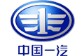 一汽轎車股份有限公司