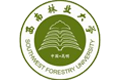 西南林業(yè)大學(xué)