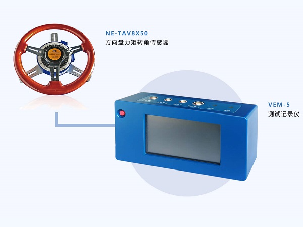 方向盤(pán)轉(zhuǎn)向力角檢測(cè)儀怎么安裝？?jī)x器結(jié)構(gòu)與安裝方法
